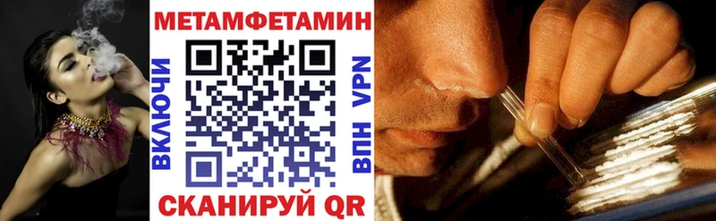 Amphetamine Premium сайты даркнета наркотические препараты Старый Оскол