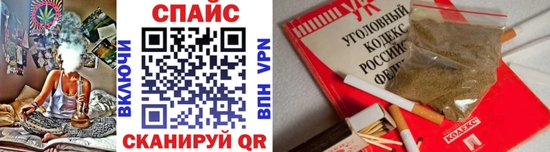 купить наркотик  Старый Оскол  Бутират BDO 33% 