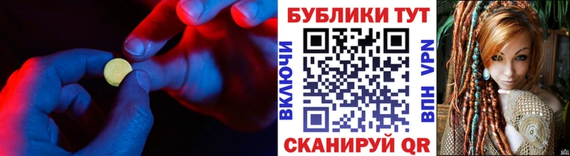 Экстази бентли  сайты даркнета наркотические препараты  Старый Оскол 