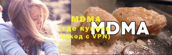 мет Алексин