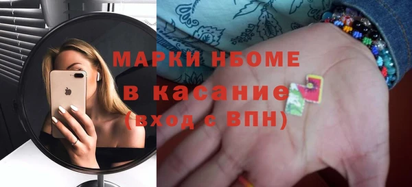 альфа пвп Алексеевка