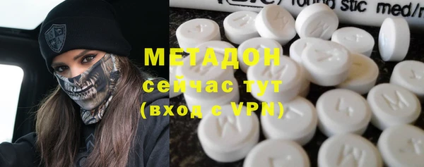 мет Алексин