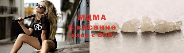 apvp Алзамай