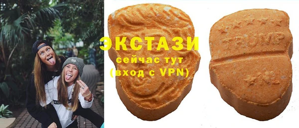 apvp Алзамай