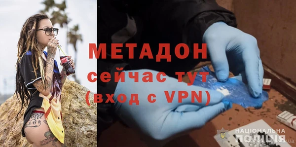 apvp Алзамай