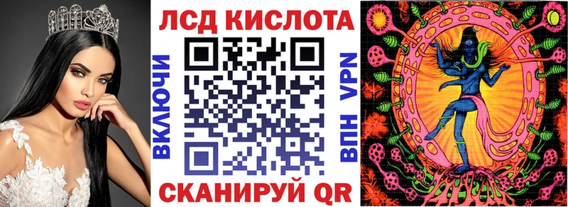 где купить наркотик  Старый Оскол  Наркотические марки 1,5мг 